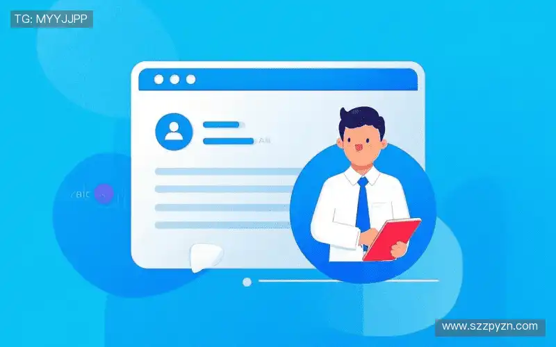 沟通伟德体育官网